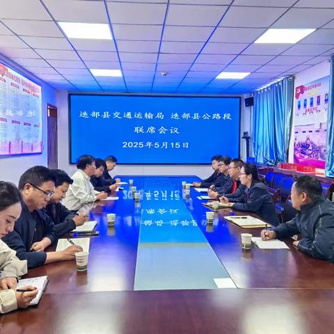 下好交通一盘棋﻿跑出联动加速度