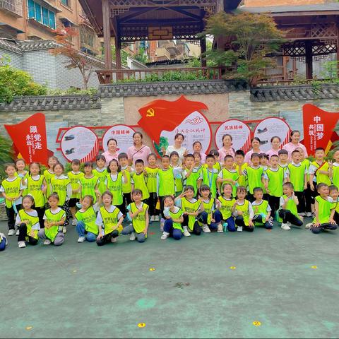 幼小衔接 我们在行动——初探小学