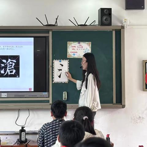 教师成长丨扎实求精，勇于创新———少儿艺校美术教研组开展校级沙龙课活动