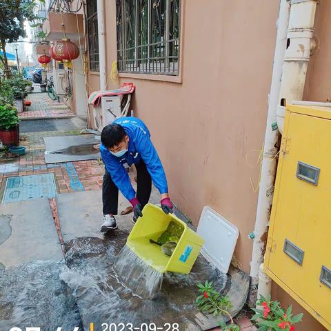 漯河市开发区九月病媒生物 防制工作周报（五）