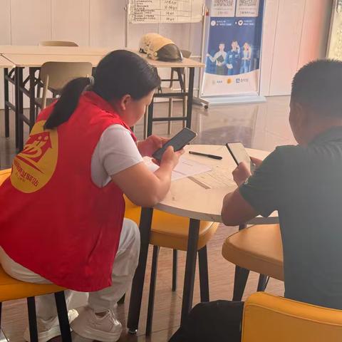 海南就业驿站陵水三才站-周工作简篇 （2025年11月17日-11月14日）