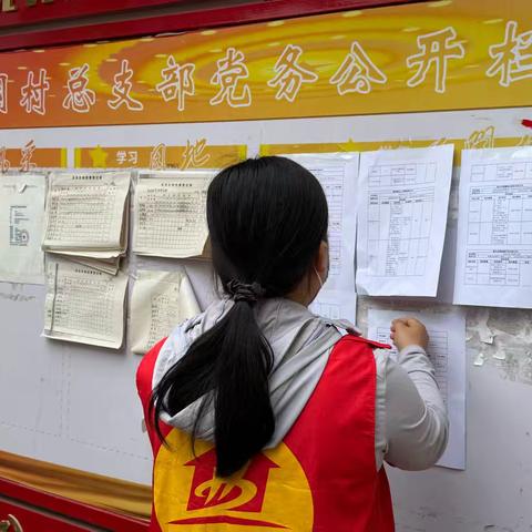 海南就业驿站陵水三才站本周工作汇报（2026.3.9-3.13）