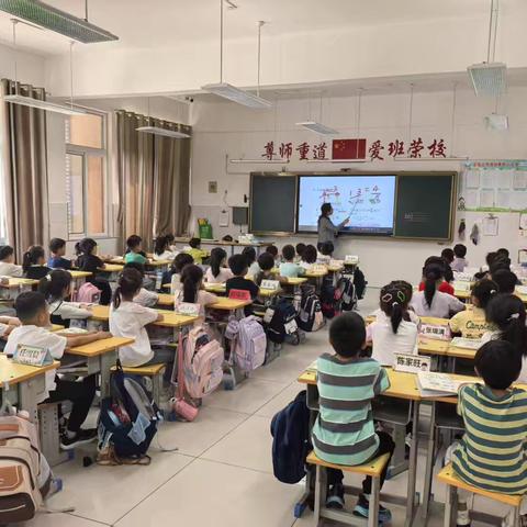 【全环境立德树人】课后服务：校园里的成长时光——庆云县云龙小学