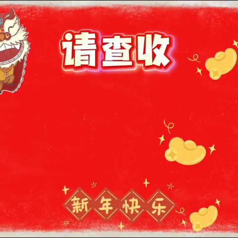 时光不语 静待花开——希望校区三年级三班