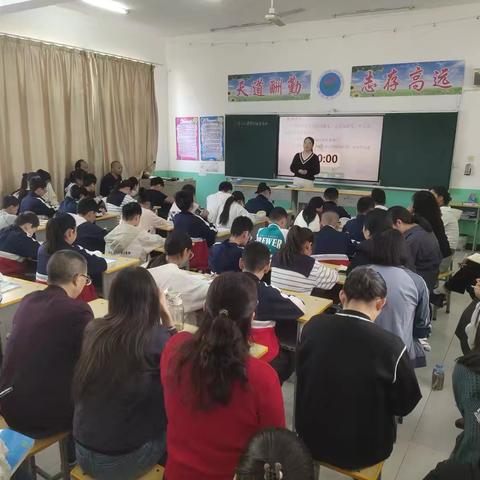 “语”你同行齐进步，“研”途一路伴花开