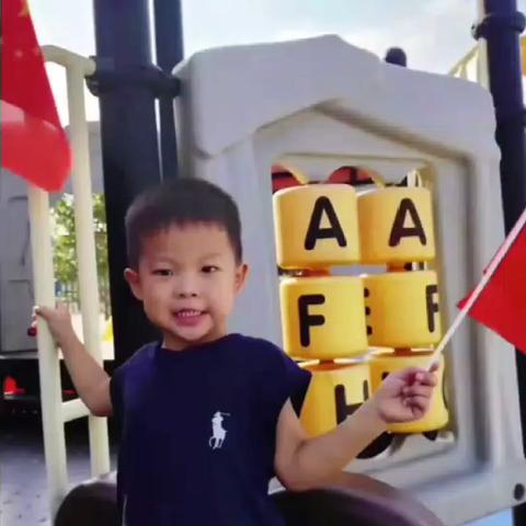 白杨中心幼儿园——庆国庆 颂祖国