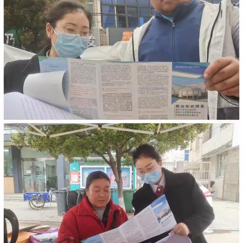 江南农村商业银行厚余支行开展整治拒收人民币现金宣传活动