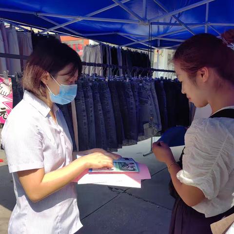 江南农村商业银行厚余支行开展整治拒收人民币现金宣传活动