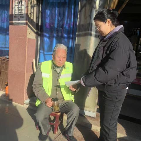 整治拒收现金，构建和谐金融环境