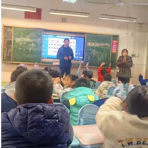 南湖二小一（14）班，家长进课堂 ——《微生物与疾病防控》为孩子健康保驾护航
