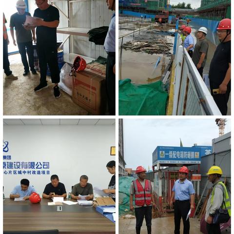 口镇开展建筑施工防汛及防暑工作安全隐患排查