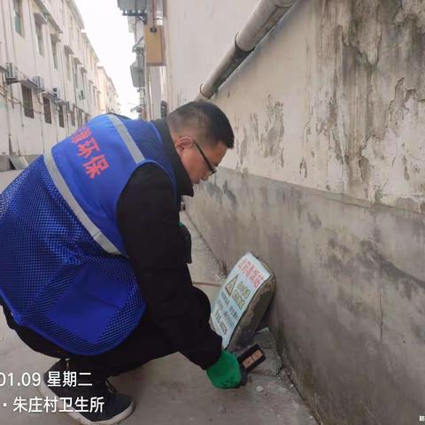 漯河市开发区病媒生物防制工作周报一月(2)