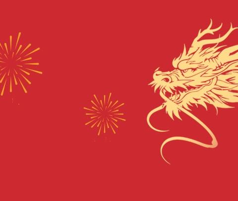 古诗词朗诵大赛