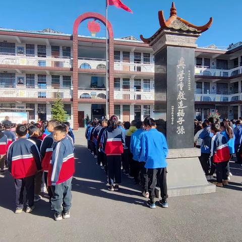 东岗镇中心小学一周工作总结（11.6-11.10）