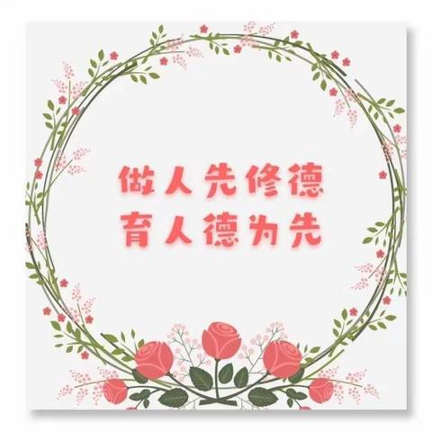 【翠林蓝湾小学师德标兵系列报道】心怀热爱 向阳花开——记示范区翠林蓝湾小学师德标兵教师徐俊培