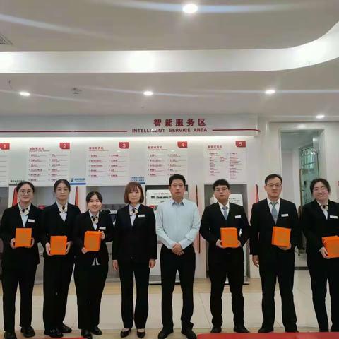 渭南合阳支行开展客服经理关爱活动