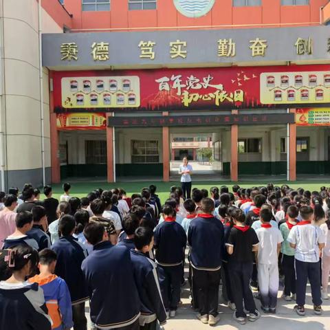 金融知识进校园，守护青春成长路