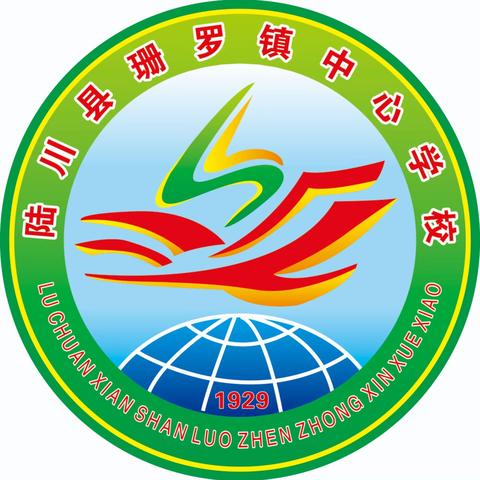 双向奔赴   共育花开 ——珊罗镇中心学校2023年秋季期家长会