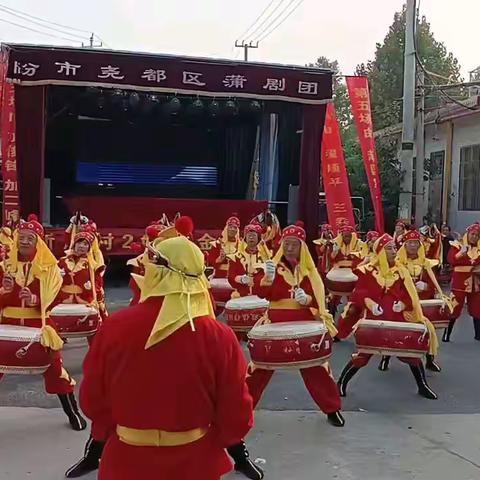 新风村2023年第十届金秋文化节