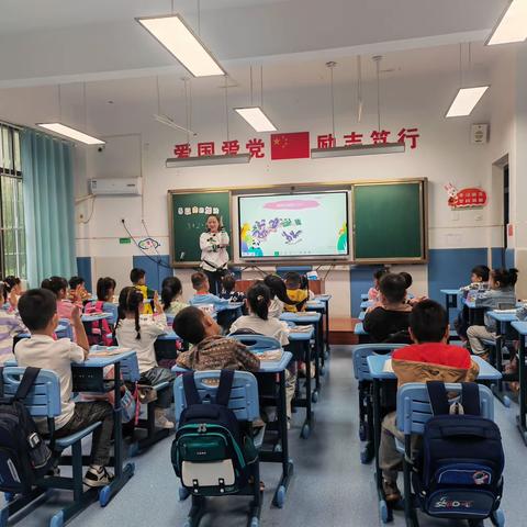 星•教研丨数中有学  学而乐数 	——银小数学教研组第一次活动