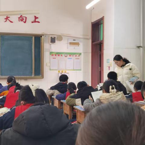 碁山镇第二小学期末复习研讨课交流活动——英语篇