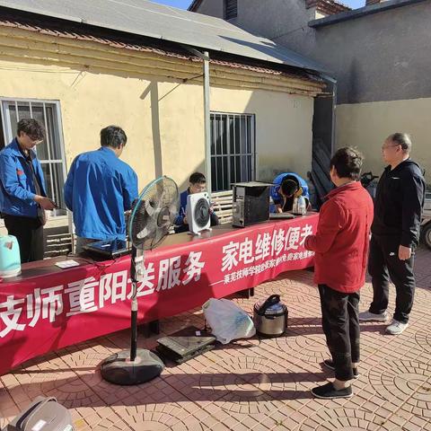 高庄街道张家楼村-义务维修小家电，解决生活大困难