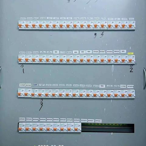 10.16南京吾悦m店值班经理开班流程