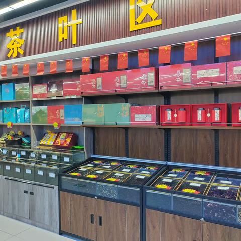 齐云家悦购物中心国庆双十一大放送。 活动日期11月6号至11月12号。 活动期间蔬菜，水果，每日更新，超值福利。