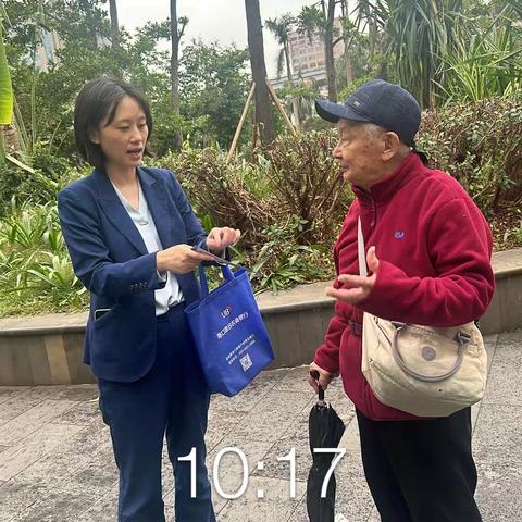 海口联合农商银行龙华支行开展防范非法集资宣传活动