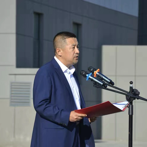 秋晖启新程  思政润初心 ‍——德惠市第一中学2025年秋季开学活动纪实