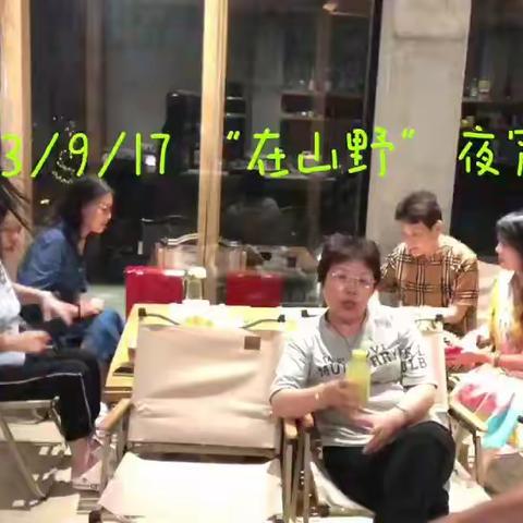 阿玲的简篇