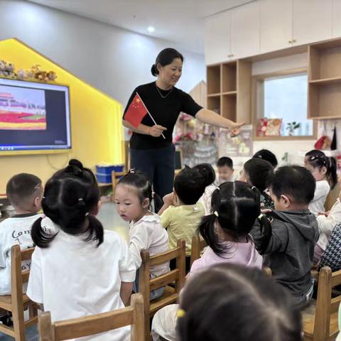 童心迎国庆，点亮爱国心