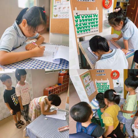 【“字”的故事】——大5班主题活动分享