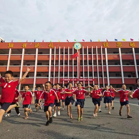 视导把脉明方向，策马扬鞭再奋蹄—-荷尧镇中心小学迎区教学教研常规管理工作视导