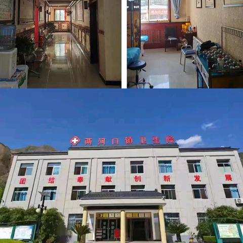 弘扬中医国粹 两河口镇卫生院呵护百姓健康