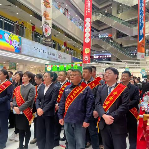 建行锡林郭勒分行开展“3·15”反假币集中宣传活动 筑牢商圈金融安全防线