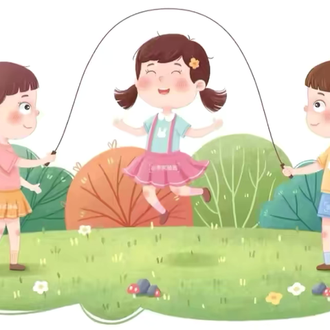 “绳”奇之旅——幸福幼儿园大二班体育课程系列展示