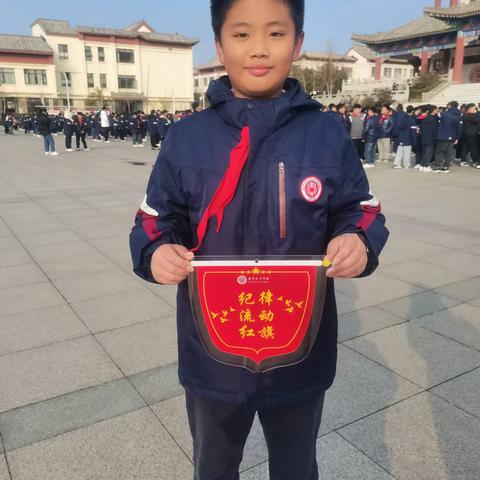 喜报