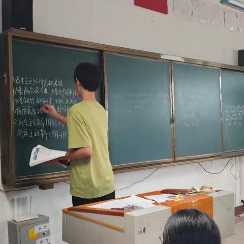 一课一评见真章，互学互鉴共成长