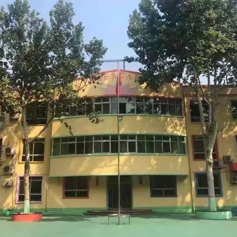 白芙蓉幼儿园—大班生活技能比赛剪辑！