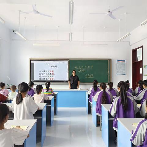 东望小学举行“秋分”篇汉字规范书写活动