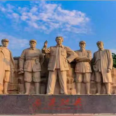 红色足迹·侗寨探秘 ——宏宇中学2306班张佳麒“通道”研学观与思