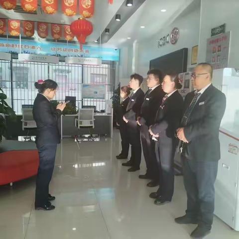 工商银行酒泉分行新城支行深度开展“规章制度学习年”主题活动