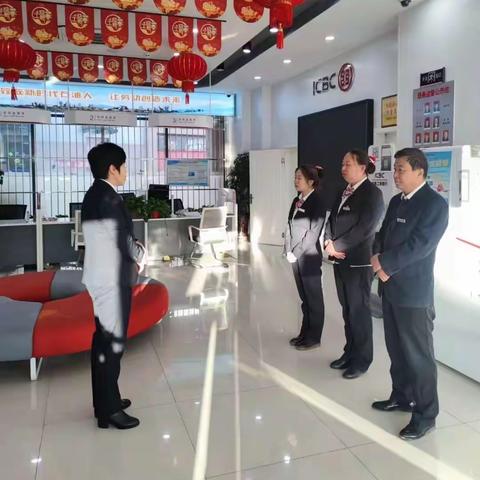 工商银行酒泉分行新城支行深度开展“规章制度落实学习年”主题落实活动