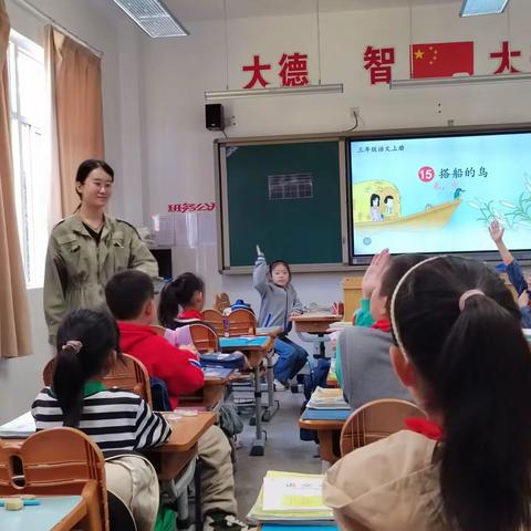 【大气长小】观察有序，观察有法——长江小学语文校本教研三