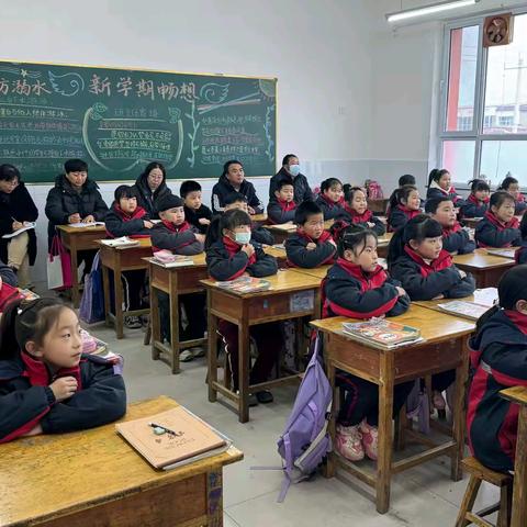 “语”润匠心，研以致远 ——总十庄学区武邱协同发展共同体教研活动