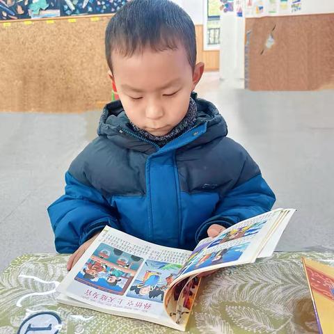 雾山大二班幼儿绘本分享