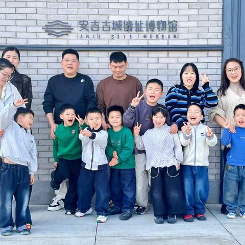寻迹千年古城，邂逅春日美好 ‍——安吉县递铺中心幼儿园古城遗址公园春日探索之旅