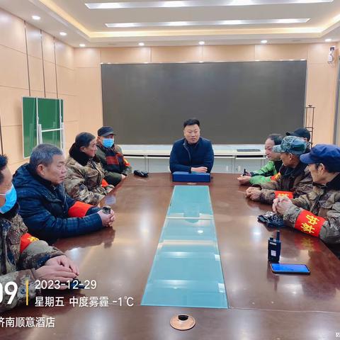 【先锋龙洞】龙洞街道召开护林防火工作会议