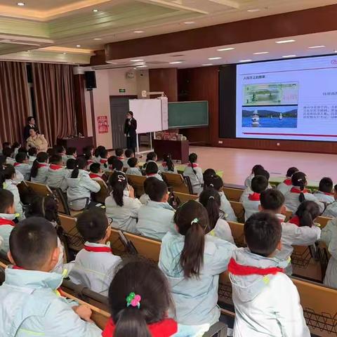 徽商银行马鞍山分行银泰支行走进马鞍山建中学校开展人民币知识科普活动